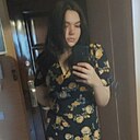 Знакомства: Юля, 23 года, Самара