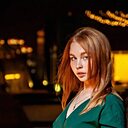 Знакомства: Алина, 21 год, Москва