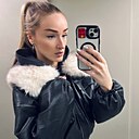 Знакомства: Татьяна, 32 года, Вологда