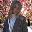 Знакомства: Василиса, 25 лет, Санкт-Петербург