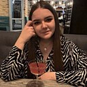 Знакомства: Полина, 21 год, Димитровград