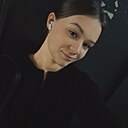 Знакомства: Анастасия, 28 лет, Кострома