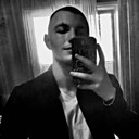 Знакомства: Даня, 23 года, Архангельск