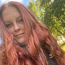 Знакомства: Елена, 25 лет, Северодвинск