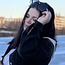Знакомства: Виктория, 23 года, Тверь