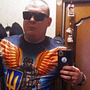Знакомства: Женя, 39 лет, Кривой Рог