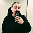 Знакомства: Яна, 38 лет, Сергиев Посад