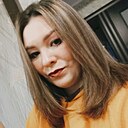 Знакомства: Наденька, 27 лет, Минск