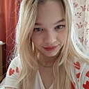 Знакомства: Лена, 20 лет, Москва