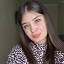 Знакомства: Диана, 21 год, Хабаровск