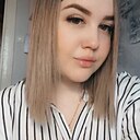 Знакомства: Кристина, 24 года, Новоалтайск