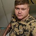 Знакомства: Дима, 32 года, Острогожск