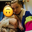 Знакомства: Valintina, 19 лет, Уссурийск
