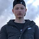 Знакомства: Максим, 18 лет, Улан-Удэ