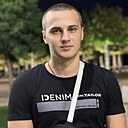 Знакомства: Ваня, 35 лет, Волгоград