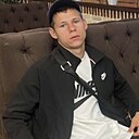 Знакомства: Александр, 21 год, Усолье-Сибирское