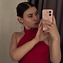 Знакомства: Марина, 20 лет, Рязань