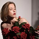 Знакомства: Кристина, 20 лет, Кемерово