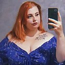 Знакомства: Карина, 39 лет, Барнаул