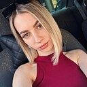Знакомства: Виктория, 23 года, Казань