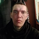 Знакомства: Андрей, 28 лет, Купино