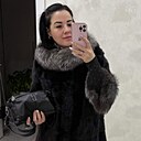 Знакомства: Кристина, 40 лет, Екатеринбург