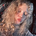Знакомства: Диана, 22 года, Ставрополь