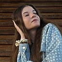 Знакомства: Кристина, 22 года, Краснодар