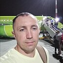 Знакомства: Сергей, 44 года, Волгоград