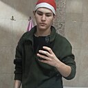 Знакомства: Тимур, 18 лет, Алматы