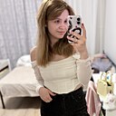 Знакомства: Екатерина, 27 лет, Воронеж