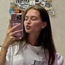 Знакомства: Ангелина, 26 лет, Абакан
