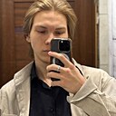 Знакомства: Сергей, 18 лет, Кузнецк