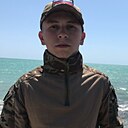 Знакомства: Никита, 20 лет, Ижевск