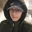 Знакомства: Артур, 23 года, Мытищи