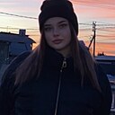 Знакомства: Дарья, 21 год, Иркутск
