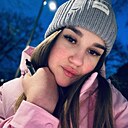 Знакомства: Александра, 25 лет, Барнаул