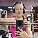 Знакомства: Мила, 40 лет, Уральск