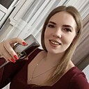 Знакомства: Алина, 34 года, Краснодар