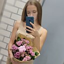 Знакомства: Алина, 30 лет, Калининград