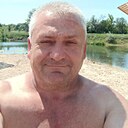 Знакомства: Иван, 47 лет, Валуйки
