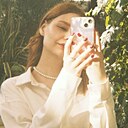 Знакомства: Катерина, 22 года, Минск