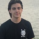 Знакомства: Давид, 23 года, Краснодар