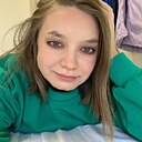 Знакомства: Анастасия, 23 года, Санкт-Петербург
