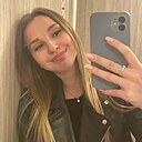 Знакомства: Яна, 23 года, Москва