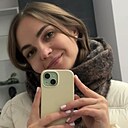 Знакомства: Кристина, 27 лет, Омск