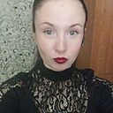 Знакомства: Алина, 33 года, Новосибирск