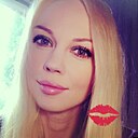 Знакомства: Мария, 30 лет, Калининград