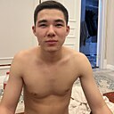 Знакомства: Ардак, 20 лет, Алматы