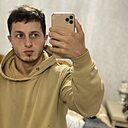 Знакомства: Arbi, 25 лет, Моздок
